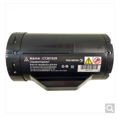 富士施樂（Fuji Xerox）P355d墨粉