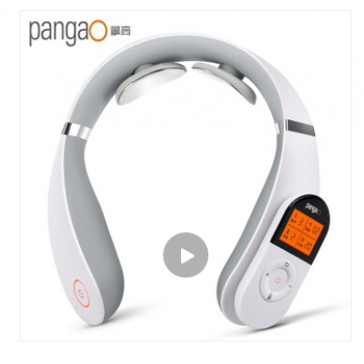 攀高（PANGAO） 頸椎治療儀按摩器