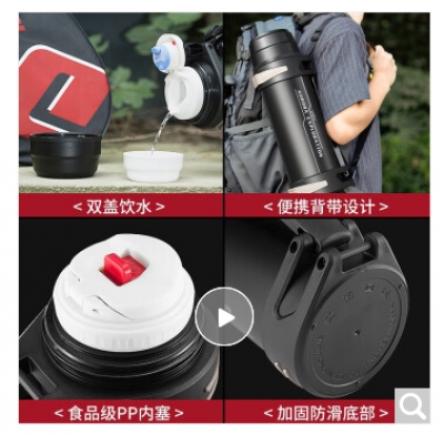 美的304不銹鋼 燒水壺MK-SJ1702