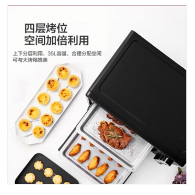 美的（Midea） 家用電烤箱 35升大容量  PT3501 