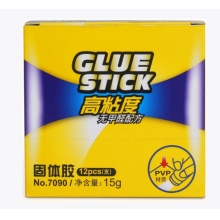 得力固體膠7090