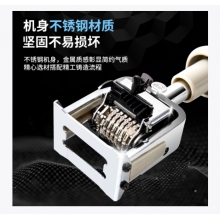 得力六位自動(dòng)號(hào)碼機(jī)7506