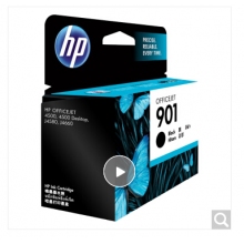 惠普（HP）901原裝墨盒