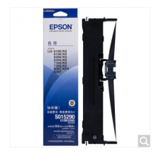 愛普生（Epson）LQ630K 黑色色帶