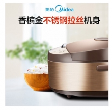 美的（Midea） 電飯煲WFD4016