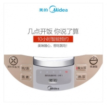 美的（Midea） 電飯煲WFD4016