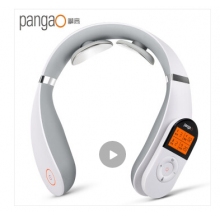 攀高（PANGAO） 頸椎治療儀按摩器