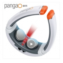 攀高（PANGAO） 頸椎治療儀按摩器