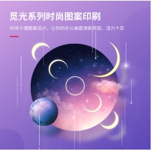 得力83001印花鼠標墊(黑)(張)