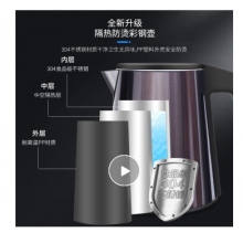 新飛茶吧機(jī)