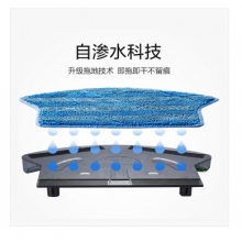 美的 Midea 掃地機(jī)器人