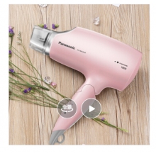 松下（Panasonic）電吹風機