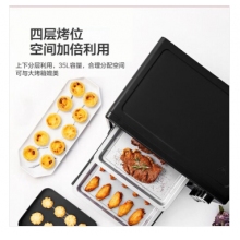 美的（Midea） 家用電烤箱 35升大容量  PT3501 