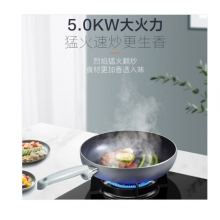 美的（Midea）燃?xì)庠? class=