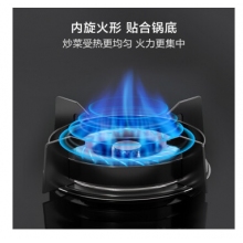 美的（Midea）燃?xì)庠? class=