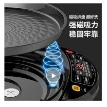 利仁（Liven）電餅鐺
