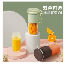九陽（Joyoung）榨汁機 