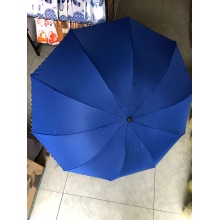 天堂傘碰擊布三折晴雨傘3311E