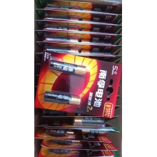 南孚5號(hào)電池