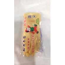 越秀山加厚牛津乳膠手套大號(hào)