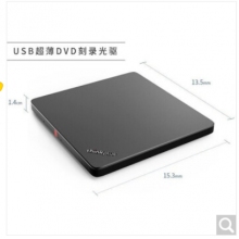 聯(lián)想（Lenovo）移動光驅(qū) TX800