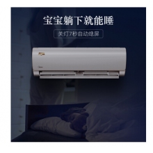 美的（Midea）正1.5匹 變頻 智弧 冷暖 智能壁掛式臥室空調(diào)掛機 KFR-35GW/WDAA3@