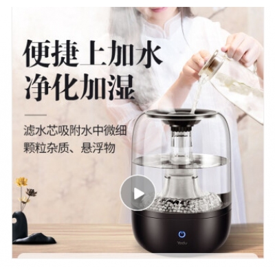 亞都空氣加濕器上加水大容量SC-S040