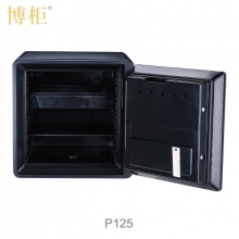 博柜BOGUN P125 防盜智能防火防水安全存儲(chǔ)柜