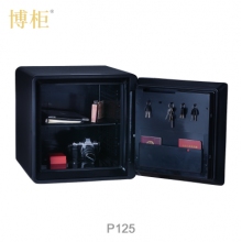 博柜BOGUN P125 防盜智能防火防水安全存儲(chǔ)柜