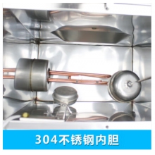 廣州裕豪 3KW 220V 保溫 帶底座開水器