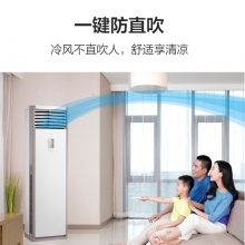 美的空調(diào) KFR-51LW