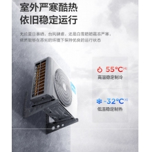 美的空調(diào)1.5P掛機(jī)