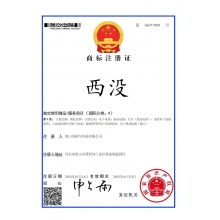 美耐爾-國標中最節(jié)水的馬桶