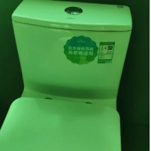 西沒空氣能吸排坐便器