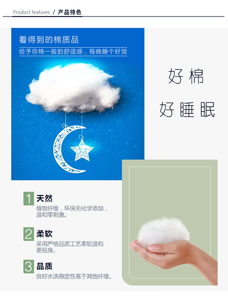 床單152-750_02.jpg