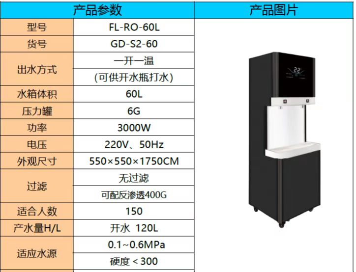 微信圖片_20230201142836.jpg