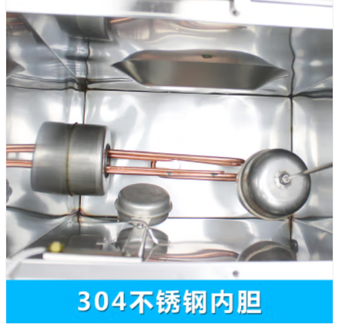 開水器2.png