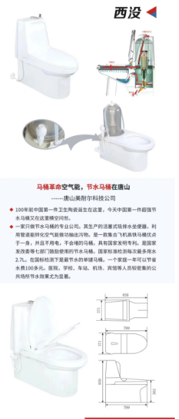 微信圖片_20240407101114.png
