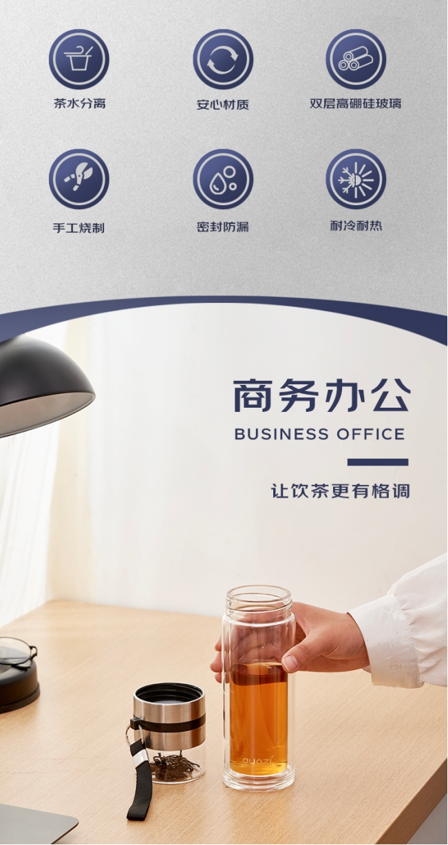 微信截圖_20240802120213.png