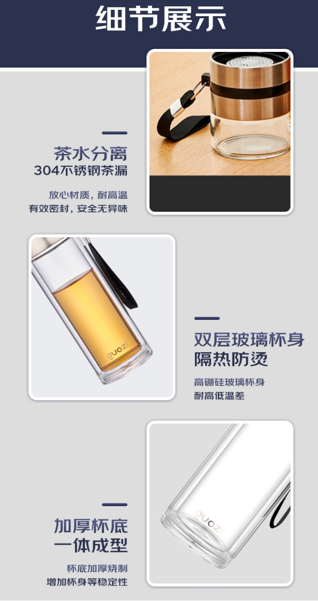 微信截圖_20240802120327.png