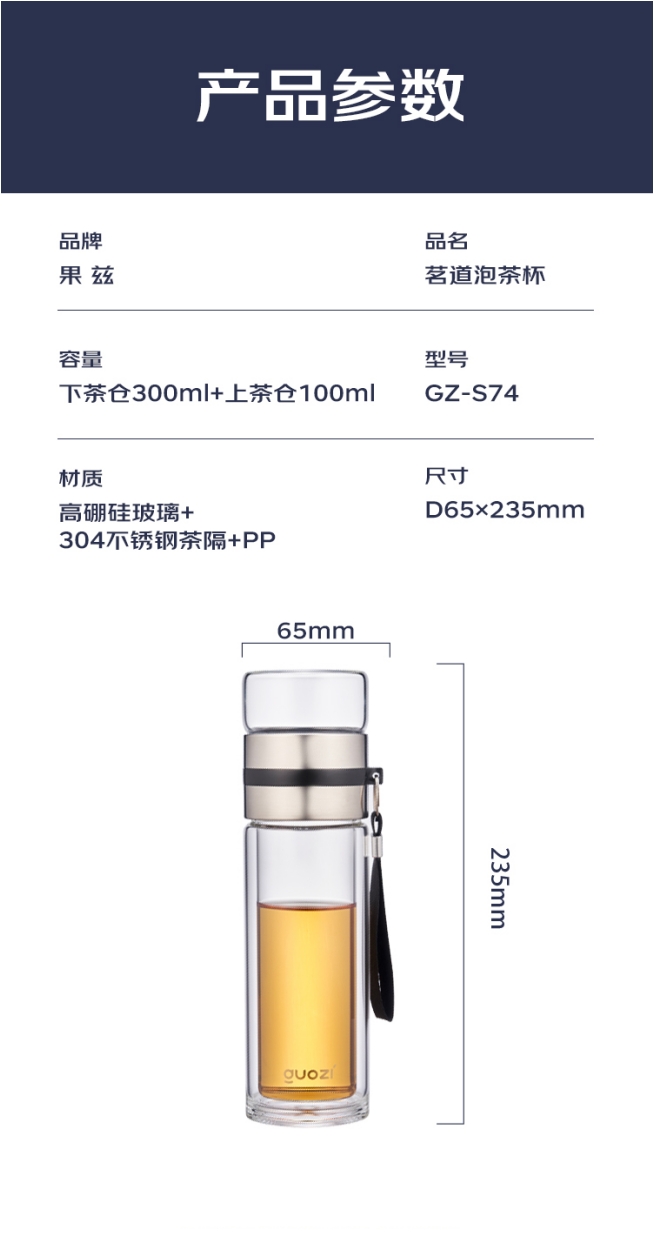 微信截圖_20240802120359.png
