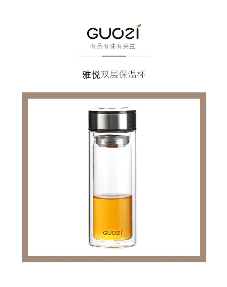 微信截圖_121.png