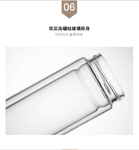 微信截圖_128.png