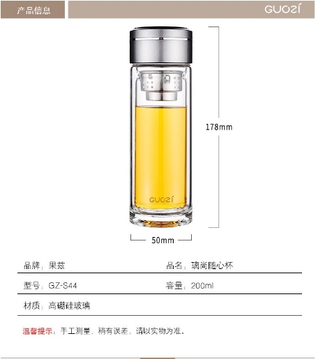 微信截圖_142.png