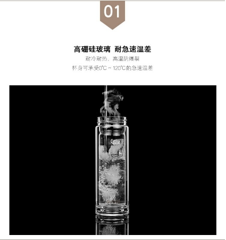 微信截圖_143.png