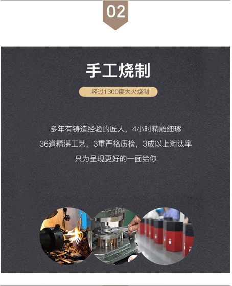 微信截圖_144.png