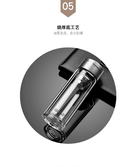 微信截圖_147.png