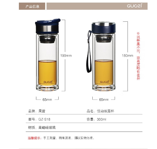 微信截圖_152.png